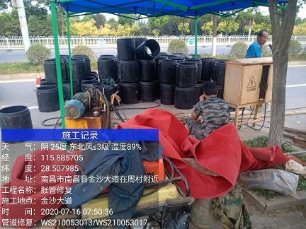 永修管道短管置换-管道顶管-炜誉市政