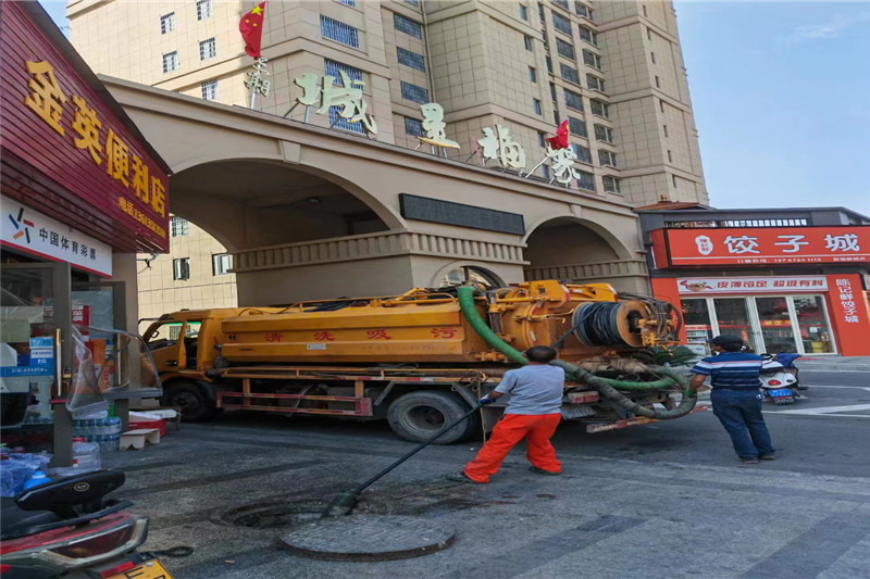 永修管道清淤的危害性？炜誉市政工程有限公司