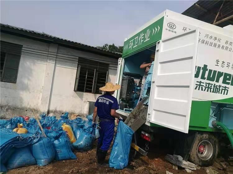 永修工业污泥压干处理